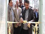 سومین گلخانه موسسه رازی افتتاح شد
