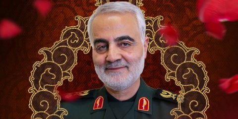 بیانیه دانشگاهیان دانشگاه آزاد اسلامی استان همدان در پی اقدام تروریستی آمریکا در به شهادت رساندن سردار سلیمانی