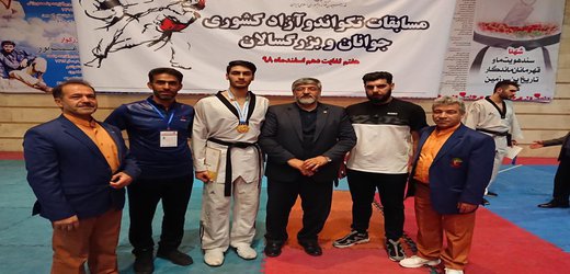 کسب افتخار مقام قهرمانی مسابقات تکواندو آزاد کشوری جوانان و بزرگسالان توسط محمدرضا خانی دانشجوی رشته تربیت بدنی دانشگاه
