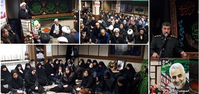 مراسم گرامیداشت شهید سردار سلیمانی در دانشگاه علوم پزشکی گیلان برگزار شد