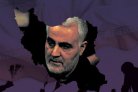 بیانیه دانشگاه آزاد اسلامی استان سیستان و بلوچستان در پی شهادت سردار سرافراز اسلام حاج قاسم سلیمانی
