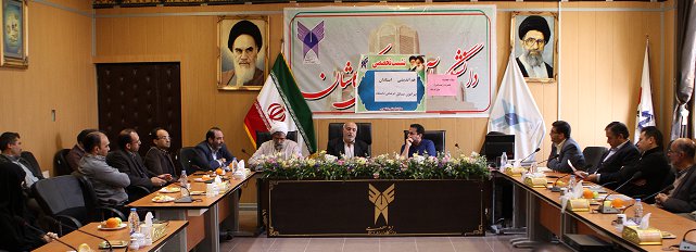 مدیرحراست کاشان : دانشگاه یکی از حوزه های تاثیرگذار بر روند تحولات سیاسی و اجتماعی کشور و مرکز تربیت نخبگان و مدیران آینده کشور است