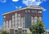تعطیلی دانشگاه علم و فرهنگ