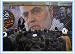 برگزاری مراسم بزرگداشت سردار شهید حاج قاسم سلیمانی در دانشگاه
