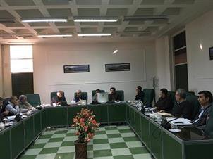 برگزاری شورای مدیران مرکز تحقیقات و آموزش کشاورزی و منابع طبیعی فارس