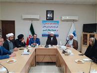 نشست هم اندیشی نقش سبک زندگی ایرانی اسلامی در حفظ استقلال کشور