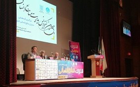 دانشگاه تهران میزبان بزرگ‌ترین گردهمایی مدیران منابع انسانی کشور