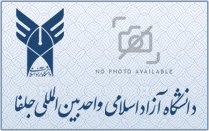 تاخیر یک ساعته در امتحانات نوبت صبح روز ۵ شنبه ۱۹ دیماه بعلت برودت هوا و بارش برف در استان