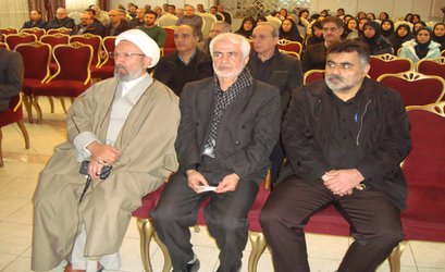 گزارش برگزاری مراسم بزرگداشت سردار رشید اسلام شهید حاج قاسم سلیمانی در موسسه