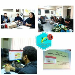 برگزاری کارگاه آموزشی "نقش رسانه در پیشگیری از رفتارهای خودکشی" درتربت جام