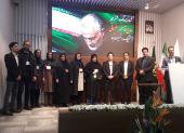 بزرگترین رویداد شتاب ایده های نوآورانه و فناورانه در حوزه کشاورزی و صنایع وابسته در کرمان برگزار شد.