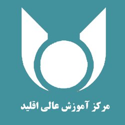 اطلاعیه برگزاری امتحانات لغو شده