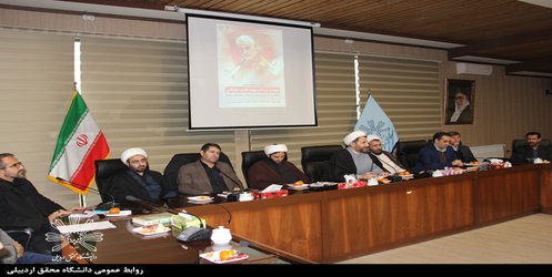 برگزاری نشست فرهنگی و سیاسی به مناسبت شهادت سردار شهید سلیمانی و تحولات در جبهه مقاومت