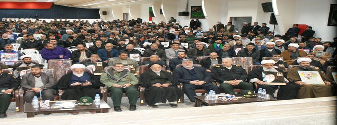 مراسم پاسداشت سردار دلها سپهبد شهید سلیمانی در دانشگاه آزاد اسلامی بیرجند برگزار شد.