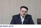 دلنوشته دکتر محمدرضا هادیان رئیس دانشکده توانبخشی برای آسمانی شدن هموطنانمان در سانحه سقوط هواپیمای اوکراینی