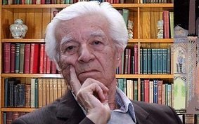 پیام تسلیت هیات‌رئیسه دانشگاه تهران به مناسبت درگذشت دکتر احسان اشراقی، استاد دانشکده ادبیات و علوم انسانی