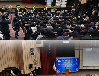 همایش پویایی و نشاط اجتماعی در دانشگاه تبریز برگزار شد