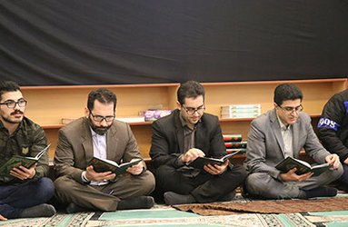 مراسم گرامیداشت جانباختگان هواپیمای مسافربری در دانشگاه علوم پزشکی بابل