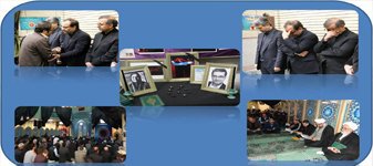 مراسم گرامیداشت شهدای سانحه سقوط هواپیمای اوکراینی و فرزندان جناب آقای دکتر اسدی لاری و سرکار خانم دکتر مجد در دانشگاه