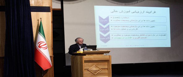 آغاز دومین دوره طرح دانش افزایی شهید شهریاری در دانشگاه‌های آزاد اسلامی استان قزوین