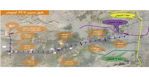 بر اساس تفاهم نامه دانشگاه آزاد و شهرداری نجف آباد؛ دانشگاه آزاد اسلامی واحد نجف‌آباد به متروی اصفهان متصل می‌شود