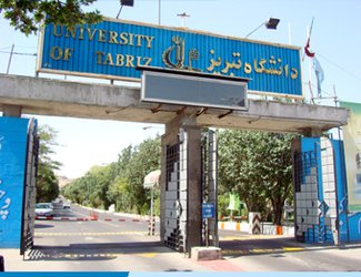 اجرای طرح پایش وضعیت اشتغال دانش آموختگان دانشگاه تبریز