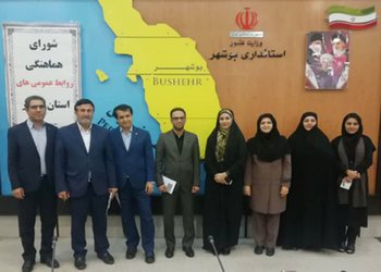 انتخاب روابط عمومی دانشگاه علوم پزشکی به عنوان عضو هیئت رئیسه شورای هماهنگی روابط عمومی‌های استان بوشهر/ گزارش تصویری