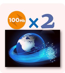 پهنای باند اینترنت دانشگاه محقق اردبیلی دو برابر شد