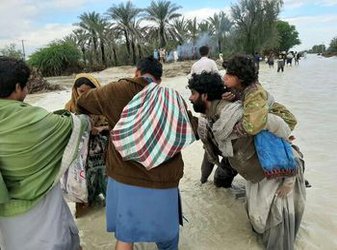 اعلام شماره حساب جمعیت هلال احمر برای واریز کمکهای نقدی به هموطنان خسارت دیده از سیل سیستان و بلوچستان