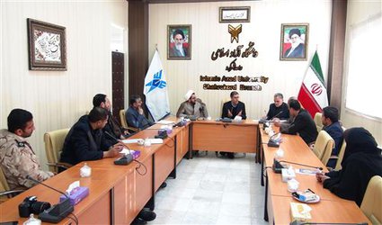 برگزاری نشست هماهنگی بررسی ابعاد حقوقی ترور سردار شهید حاج قاسم سلیمانی و هم رزمانش در دانشگاه آزاد اسلامی شهرکرد