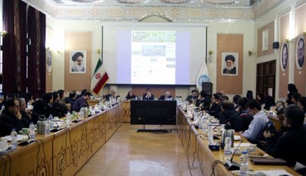 نشست هم‌اندیشی اعضای هیات علمی جدیدالاستخدام دانشگاه تهران