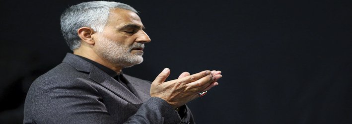 حذف اینستاگرام دانشگاه به علت گذاشتن تصاویر شهید مظلوم  سردار سلیمانی