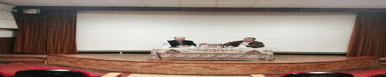 تشریح وظایف مدیران گروه های آموزشی