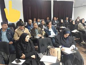 برگزاری دوره آموزش کارکنان تحت عنوان مدیریت پسماند در بخش کشاورزی