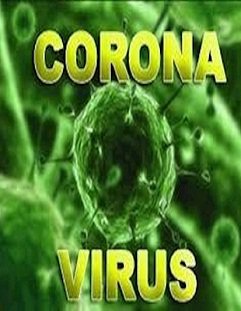 بسته بهداشتی