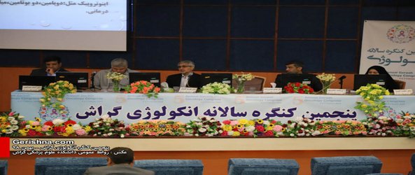 زندگی و مرگ در گفتگوهای علمی سرطان‌شناسان