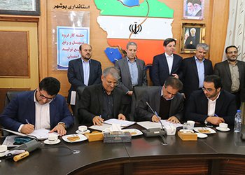 صندوق حمایت از تحقیقات و توسعه صنایع پیشرفته در بوشهر افتتاح شد/ گزارش تصویری