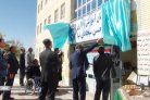 رونمایی از ساختمان آموزشی شهید سجادی‌نیا در آموزشکده سمای زاهدان