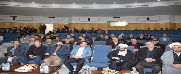 جشن انقلاب در دانشگاه کردستان برگزار شد