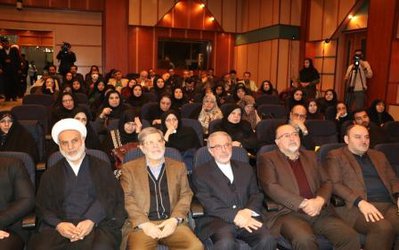 برگزاری نخستین همایش بیانیه گام دوم انقلاب، طلیعه تمدن نوین اسلامی