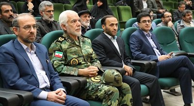 برگزاری مراسم چهل و یکمین سال پیروزی انقلاب اسلامی ایران در دانشگاه علوم پزشکی بابل