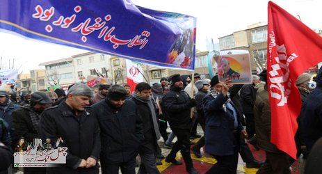 حضور کارکنان و اساتید دانشگاه علوم پزشکی همدان در راهپیمایی چهل و یکمین فجر انقلاب اسلامی