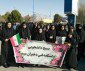 حضور پر شور دانشجویان آموزشکده فنی دختران میبد در راهپیمایی ۲۲ بهمن