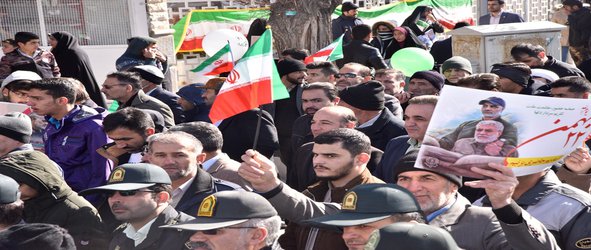 حضور پرشور دانشگاهیان دانشگاه شهرکرد در راهپیمایی یوم الله ۲۲ بهمن