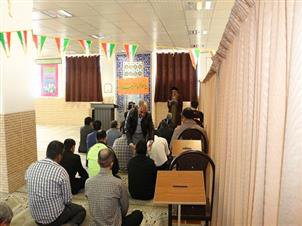 مراسم  ولادت حضرت فاطمه(س)و  امام خمینی( ره)