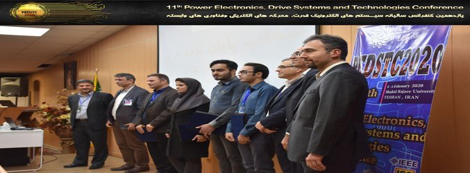 کسب عنوان برتر پایان نامه کارشناسی دانشجوی دانشکده مهندسی برق از سوی انجمن علمی الکترونیک قدرت ایران