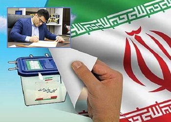 دعوت رئیس دانشگاه علوم پزشکی بوشهر از جامعه دانشگاهی برای حضور در انتخابات دوم اسفند