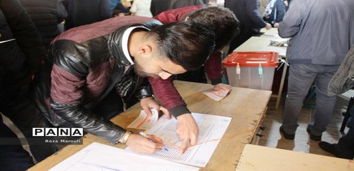 دانشجویان دانشگاه ارومیه نقش‌آفرین در انتخابات خانه ملت 