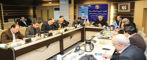 در نشست خبری عنوان شد: برگزاری رویداد بین المللی استارت آپ بین المللی صنعت برق در دانشگاه تبریز