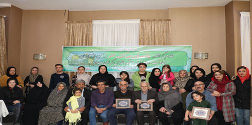 تجلیل از خانواده های اهدا کننده عضو شرکت کننده در اردو